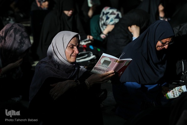 مراسم دعای عرفه در دانشگاه تهران