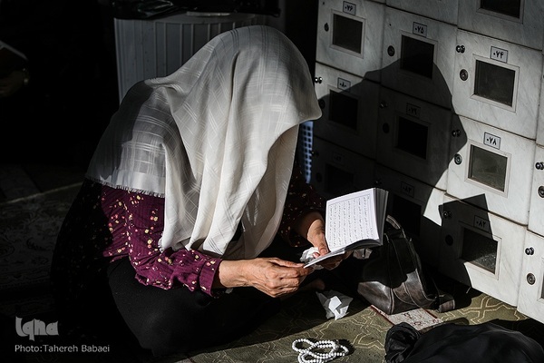 مراسم دعای عرفه در دانشگاه تهران