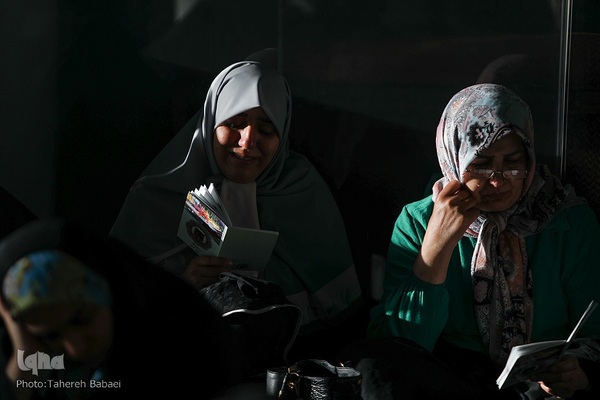 مراسم دعای عرفه در دانشگاه تهران