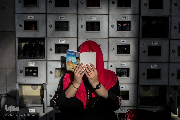 مراسم دعای عرفه در دانشگاه تهران