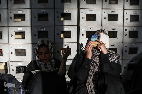 مراسم دعای عرفه در دانشگاه تهران