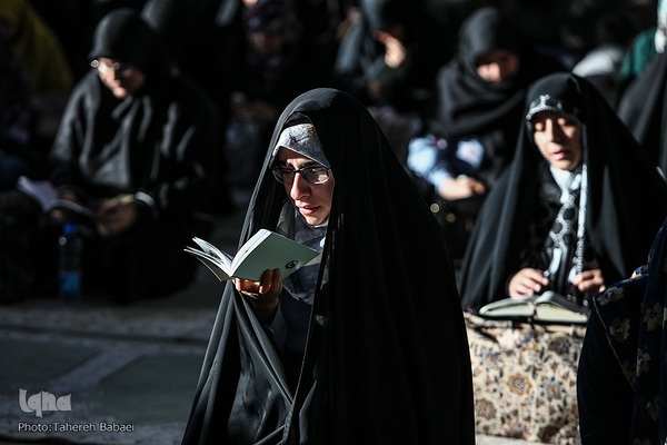 مراسم دعای عرفه در دانشگاه تهران