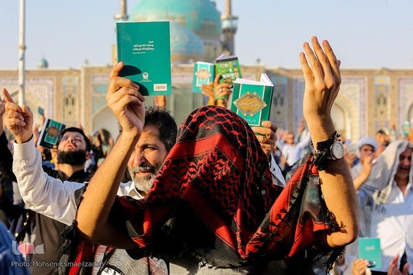 مراسم دعای عرفه در حرم مطهر رضوی