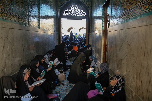 مراسم دعای عرفه در حرم مطهر رضوی