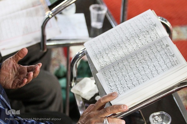 دعای عرفه در اهواز