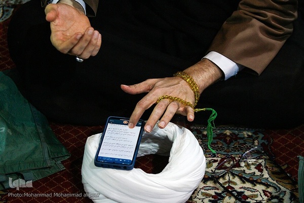 دعای عرفه در اهواز