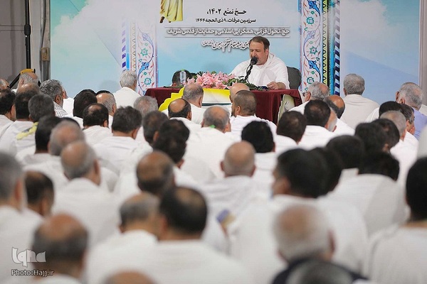 دعای عرفه در صحرای عرفات