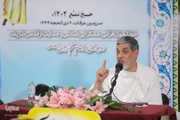 دعای عرفه در صحرای عرفات