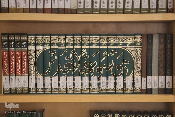 آیت‌الله سیدجمال‌الدین دین‌پرور