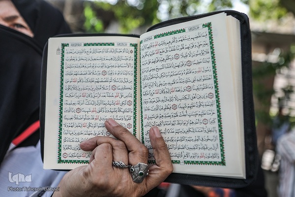 تجمع جامعه قرآنی در پی هتک حرمت به قرآن
