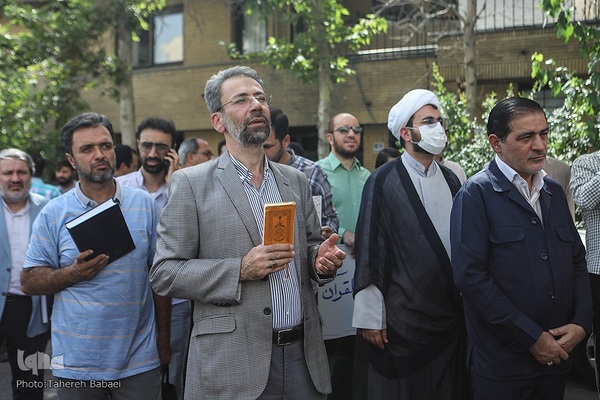 تجمع جامعه قرآنی در پی هتک حرمت به قرآن