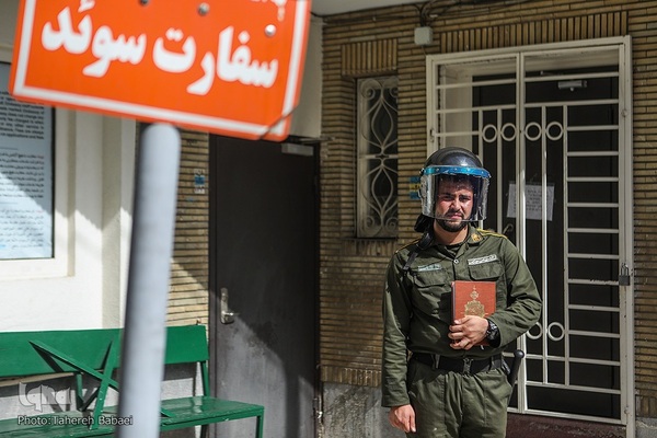 تجمع جامعه قرآنی در پی هتک حرمت به قرآن