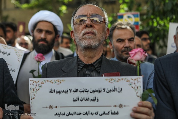 تجمع جامعه قرآنی در پی هتک حرمت به قرآن