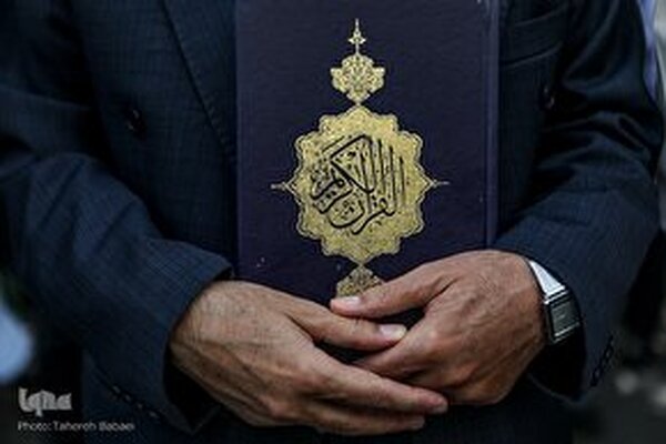 تجمع جامعه قرآنی در پی هتک حرمت به قرآن
