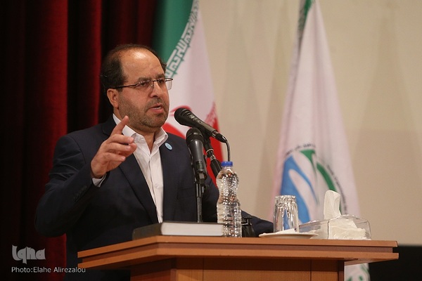 کنفرانس بین‌المللی «حقوق بشر آمریکایی از دیدگاه رهبر معظم انقلاب»