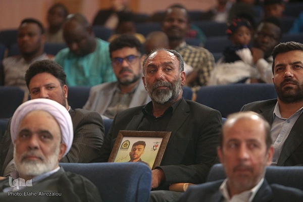 کنفرانس بین‌المللی «حقوق بشر آمریکایی از دیدگاه رهبر معظم انقلاب»