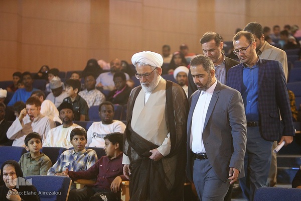 کنفرانس بین‌المللی «حقوق بشر آمریکایی از دیدگاه رهبر معظم انقلاب»