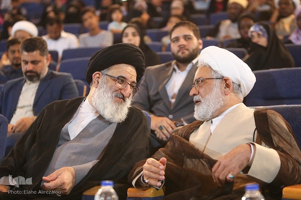 کنفرانس بین‌المللی «حقوق بشر آمریکایی از دیدگاه رهبر معظم انقلاب»