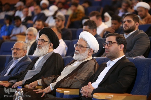 کنفرانس بین‌المللی «حقوق بشر آمریکایی از دیدگاه رهبر معظم انقلاب»