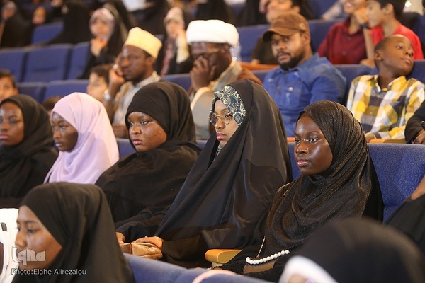 کنفرانس بین‌المللی «حقوق بشر آمریکایی از دیدگاه رهبر معظم انقلاب»