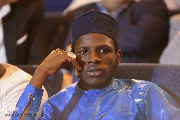 کنفرانس بین‌المللی «حقوق بشر آمریکایی از دیدگاه رهبر معظم انقلاب»