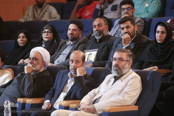 کنفرانس بین‌المللی «حقوق بشر آمریکایی از دیدگاه رهبر معظم انقلاب»