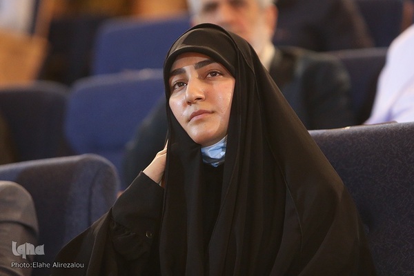 کنفرانس بین‌المللی «حقوق بشر آمریکایی از دیدگاه رهبر معظم انقلاب»