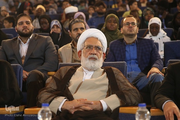 کنفرانس بین‌المللی «حقوق بشر آمریکایی از دیدگاه رهبر معظم انقلاب»