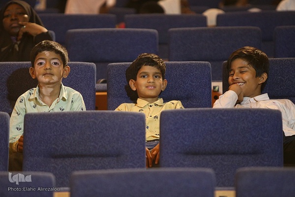 کنفرانس بین‌المللی «حقوق بشر آمریکایی از دیدگاه رهبر معظم انقلاب»