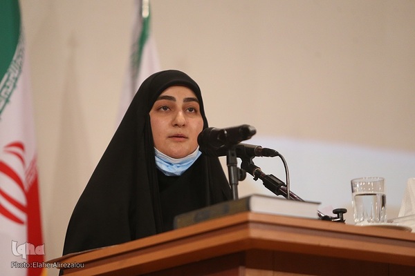 کنفرانس بین‌المللی «حقوق بشر آمریکایی از دیدگاه رهبر معظم انقلاب»