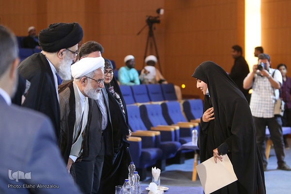 کنفرانس بین‌المللی «حقوق بشر آمریکایی از دیدگاه رهبر معظم انقلاب»