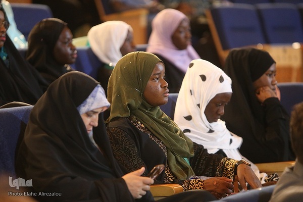 کنفرانس بین‌المللی «حقوق بشر آمریکایی از دیدگاه رهبر معظم انقلاب»