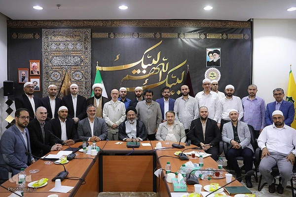 کاروان قرآنی حج