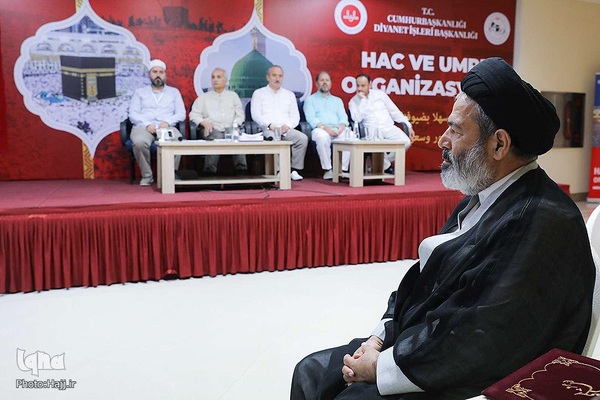 دیدار با رئیس بعثه حج ترکیه