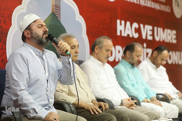 دیدار با رئیس بعثه حج ترکیه