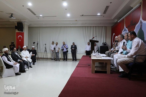 دیدار با رئیس بعثه حج ترکیه