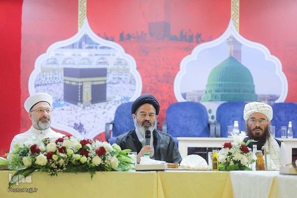 دیدار با رئیس بعثه حج ترکیه