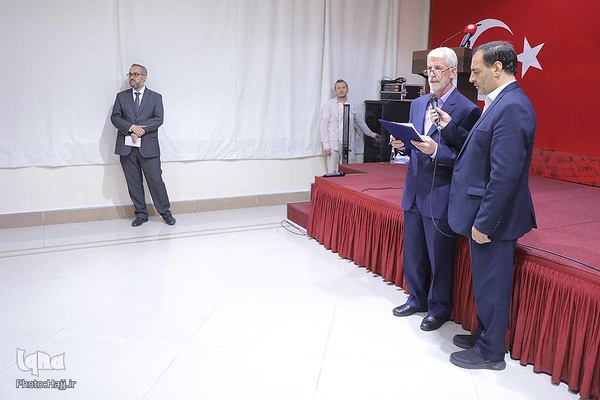 دیدار با رئیس بعثه حج ترکیه