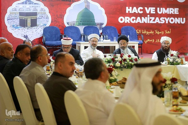 دیدار با رئیس بعثه حج ترکیه