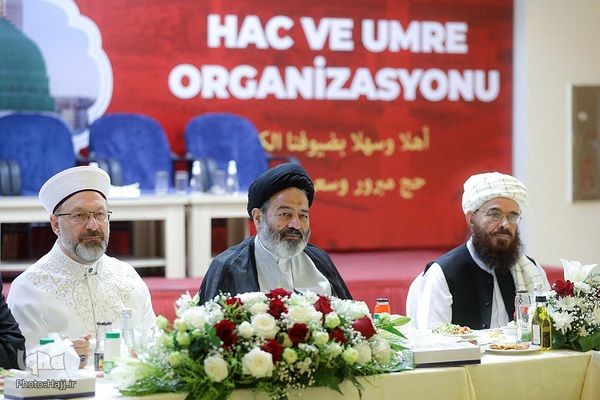 دیدار با رئیس بعثه حج ترکیه