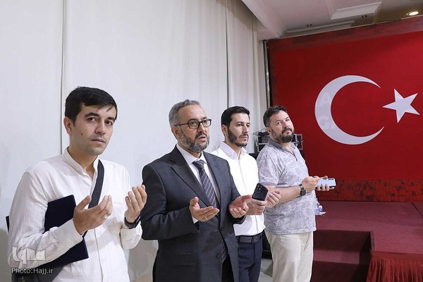 دیدار با رئیس بعثه حج ترکیه