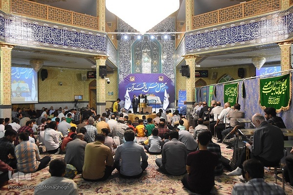 محفل انس با قرآن کریم در مهدیه اعظم سمنان