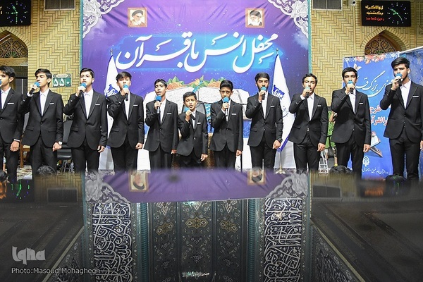 محفل انس با قرآن کریم در مهدیه اعظم سمنان