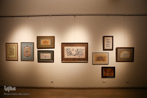 موزه امام علی