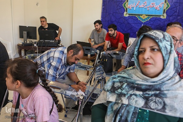 اختتامیه بیست و یکمین دوره جایزه قلم زرین