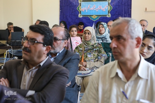 اختتامیه بیست و یکمین دوره جایزه قلم زرین