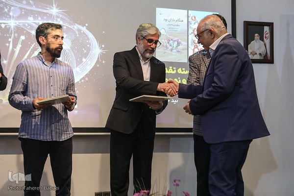 اختتامیه بیست و یکمین دوره جایزه قلم زرین