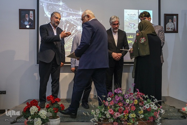 اختتامیه بیست و یکمین دوره جایزه قلم زرین