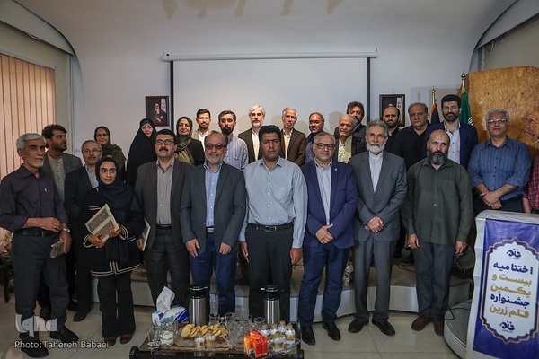 اختتامیه بیست و یکمین دوره جایزه قلم زرین