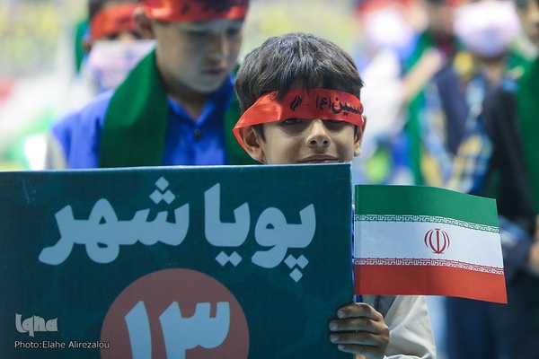 جشن هفت هزارنفری فرزندان غدیر